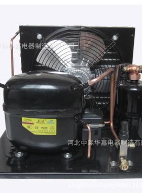 SC18L思科普压缩机冷凝机组R404A中低温风冷冷凝器压缩机组