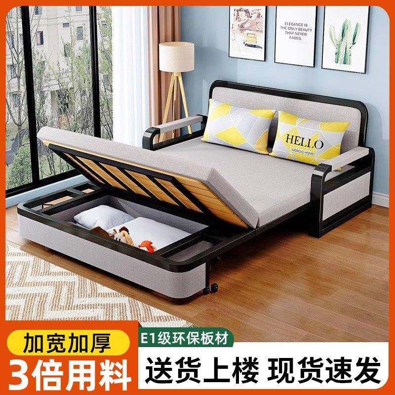 沙发床可折叠轻奢新型两用小户型客厅阳台多动能伸缩单人双人可躺