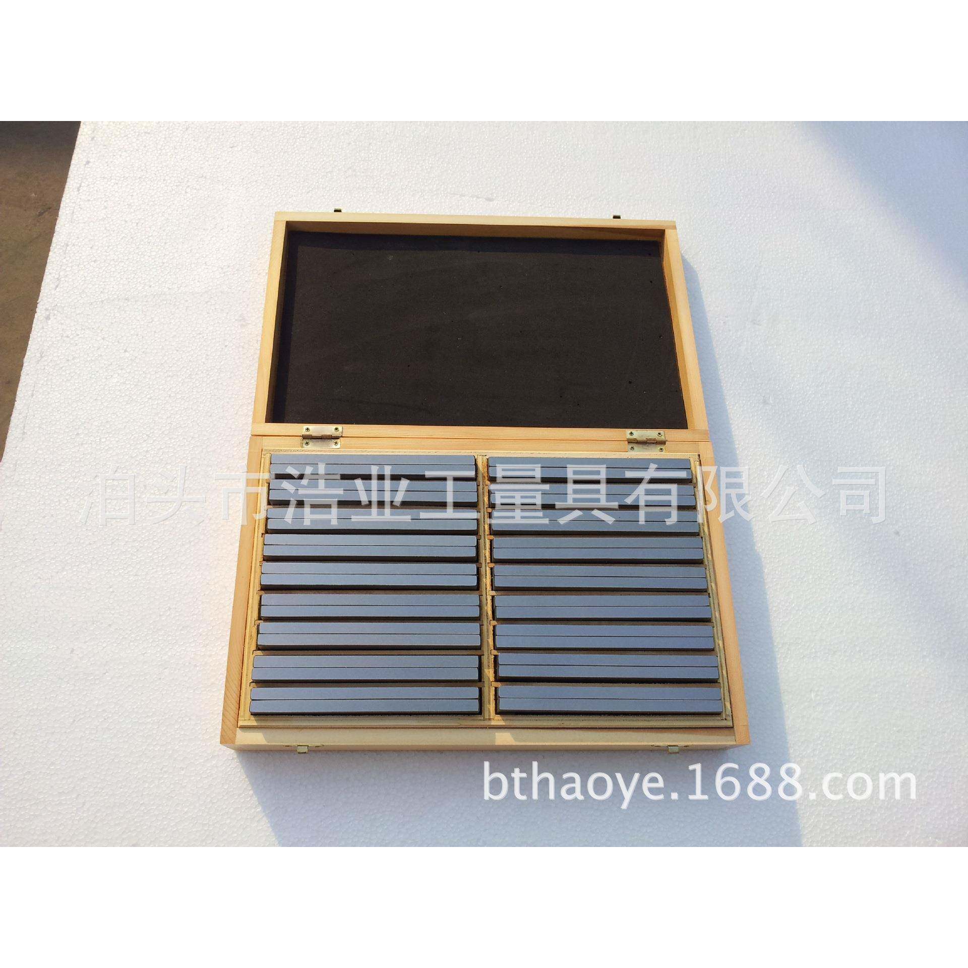 公制平行垫块单数18对150x8平行铁17-51虎钳平行板 铣床垫块等高