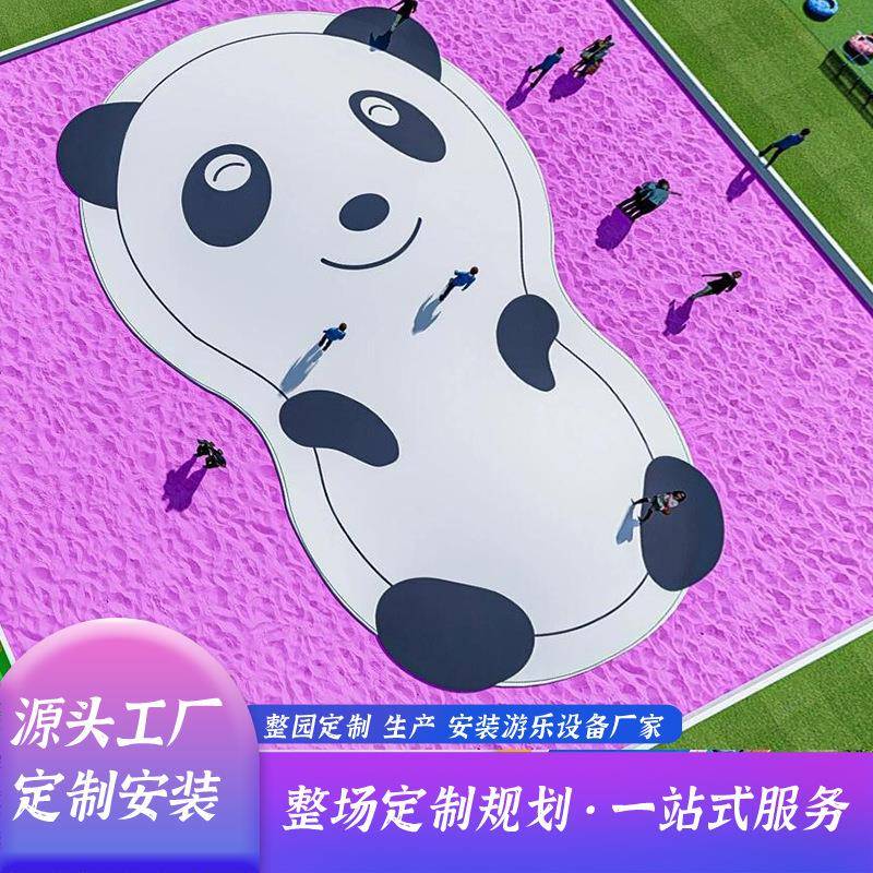 爆款充气蹦蹦云网红亲子乐园蹦床儿童公园地蹦户外无动力游乐设备