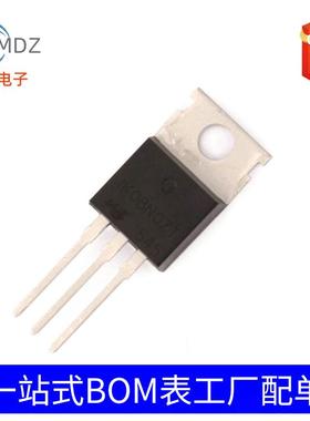 厂家直销 FQPF2N60C 2N60C TO-220F 2A 600V MOS场效应管