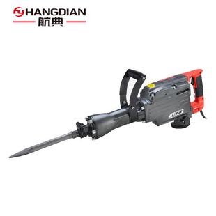 航典电镐65a大功率专业破拆混凝土工业级碎石重型大电镐厂家
