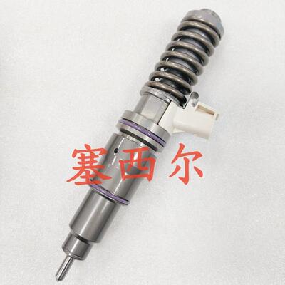 优势供应高品质工程机械挖掘机喷油器总成33800-84830
