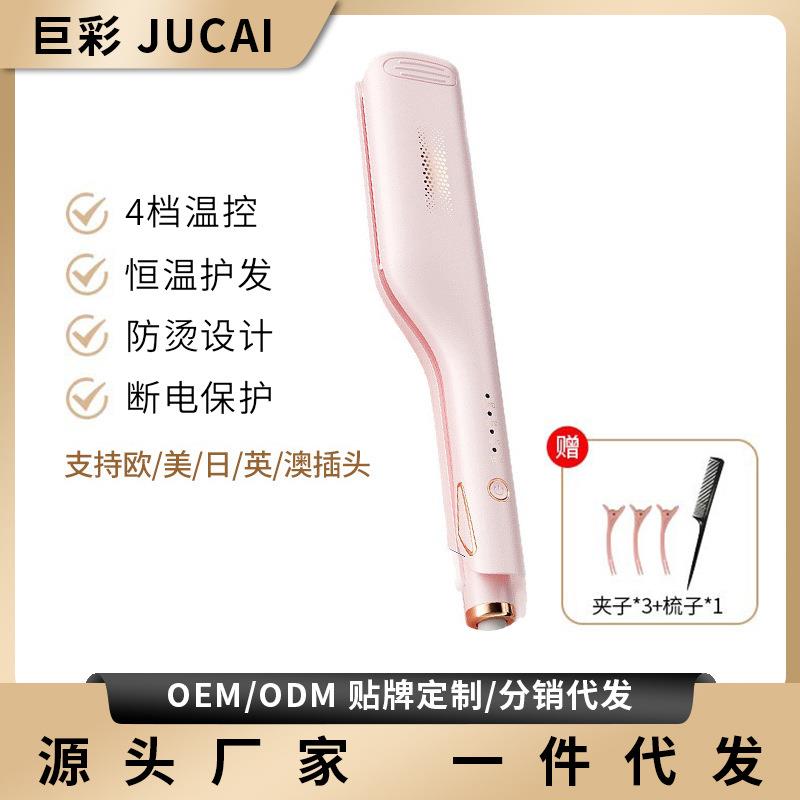 法式蛋蛋卷发棒懒人神器家用宿舍负离子不伤发大卷水波纹卷发棒