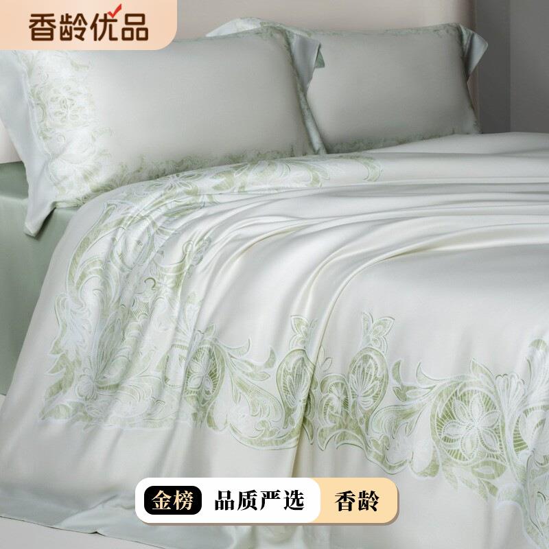 丽本线下款 意式云锦抗皱LF奥地利天丝数码四件套凉感140支莱赛尔