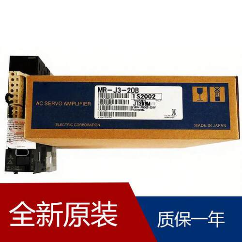 伺服MR-J5W2-22G MR-J5W3-444G MR-J5W2-44G MR-J5W2-22G-N1