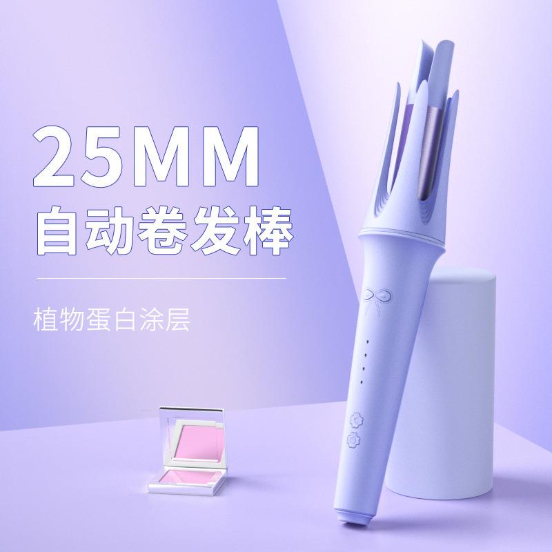 源头厂家25MM全自动卷发棒懒人卷发负离子烫发大卷大波浪女不伤发