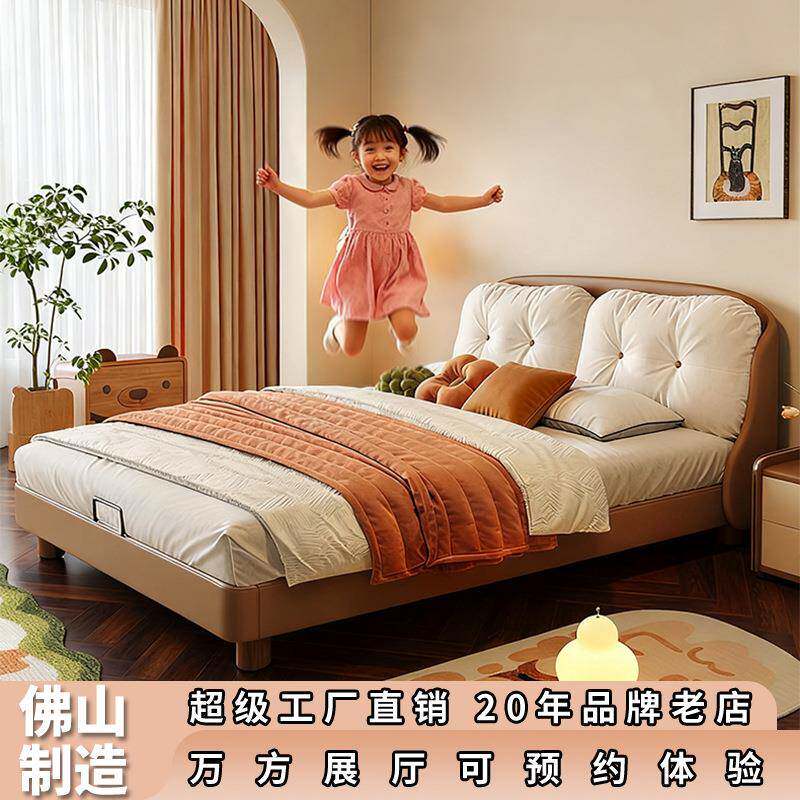 儿童床男孩女孩云朵实木床奶油风小户型多功能储物双人主卧布艺床