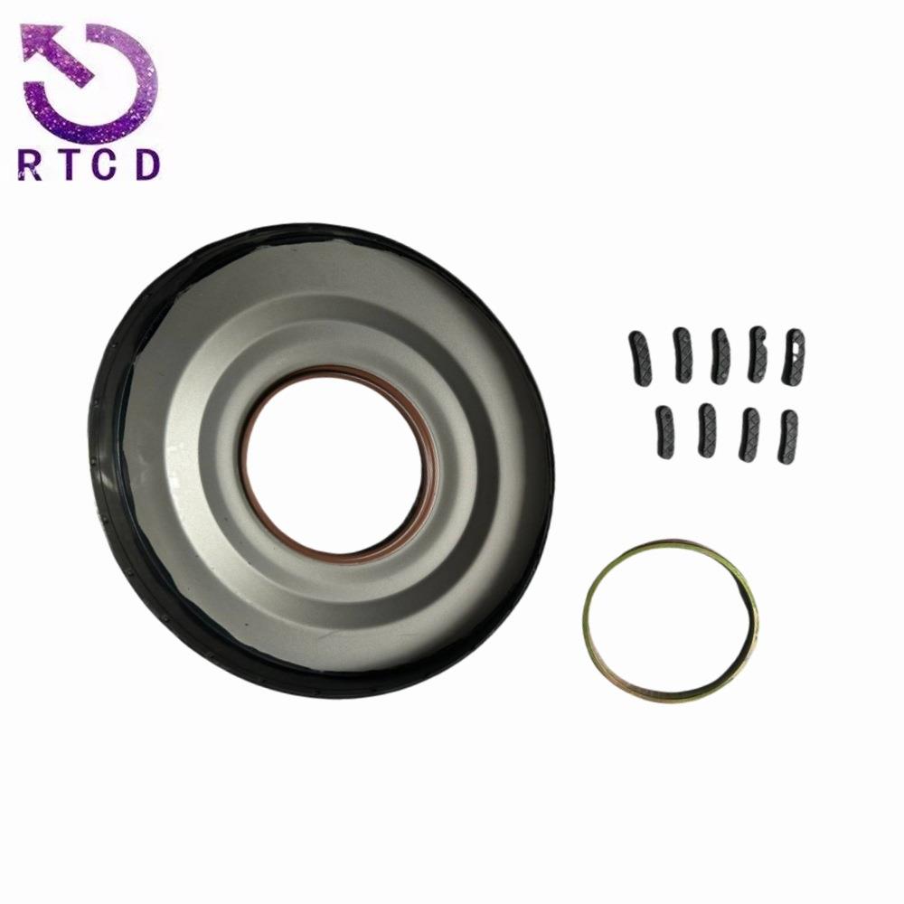 自动变速箱轴用密封 1684808 31256729 31256845适用沃尔沃 福特