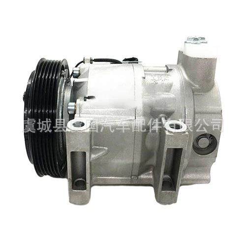压缩机 92600-AS510 92600-AS510 92600-AS510 92600-AS510