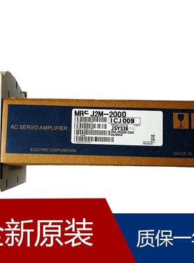 伺服MR-J2S-40A-QW219T035 MR-J2S-40B-PY096T018