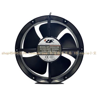 FDDF2206A2HBT220-2490V0.28/02A2GNB2CM220.60轴流风机
