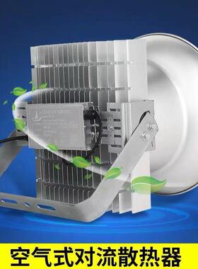 亚明投光灯WLED塔吊灯04616500W800大功2率超亮防水户外探照灯