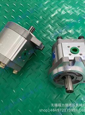 CBK轮10K16-B3FL,CBL1016F-BCBK1016-3F高压齿油泵采煤机油泵厂