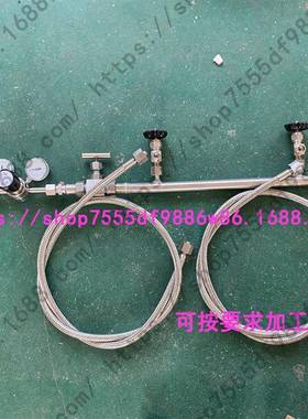 罐氨汇流排不锈钢氨侧气体钢瓶供气排组管线串联单式液8654CEW32