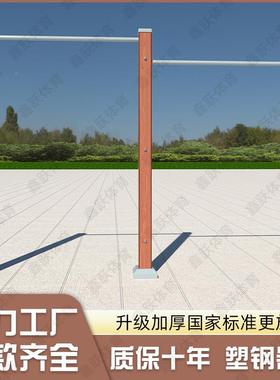 塑QWF木户外健器社区小区广场新用农材村体育身品室外公园健身漫