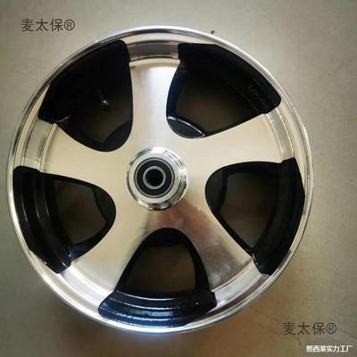 空棚10轮前轮毂202轴带蓬全车轮圈40010真35三9190三轮车刹车麦太