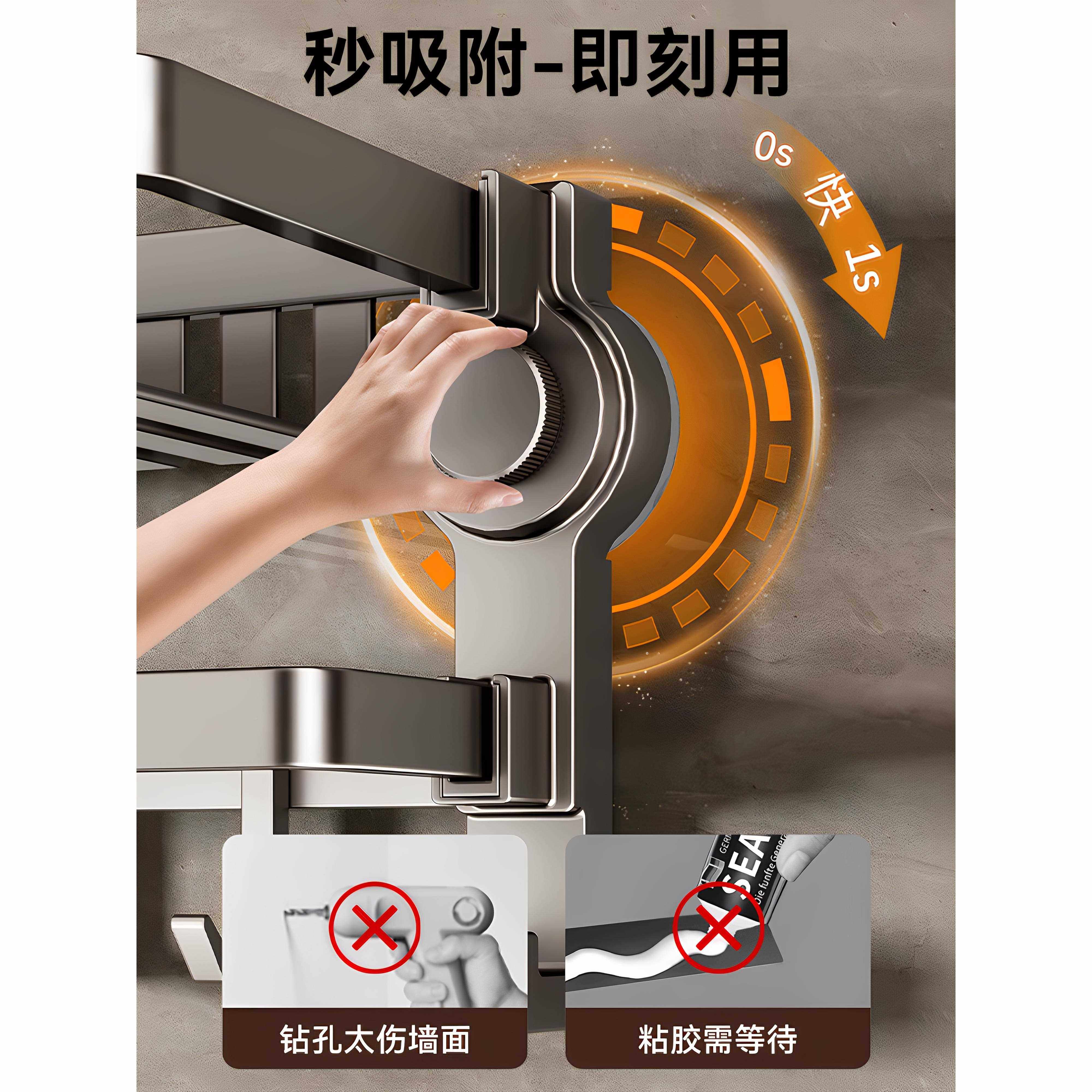 百悍吸盘毛巾免打孔置PGX物架挂毛架巾卫生间可折叠收纳壁浴挂一