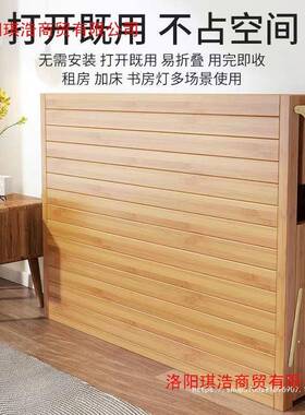 床折叠床双人单人易床午休午睡家ZAS用实木凉床结简实用竹竹子耐