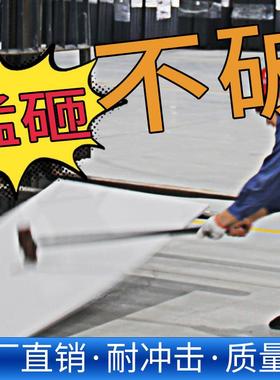 可出建筑板中空塑模料口筑模板pSMB-01p建板