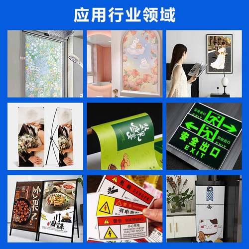 广告写真机写油布户UJD墙纸装饰画拉布灯箱软膜数码喷绘4头外真画