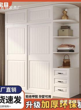衣柜室家用卧推柜拉门式经济型CVE出租房简易欧大衣子小户型组装