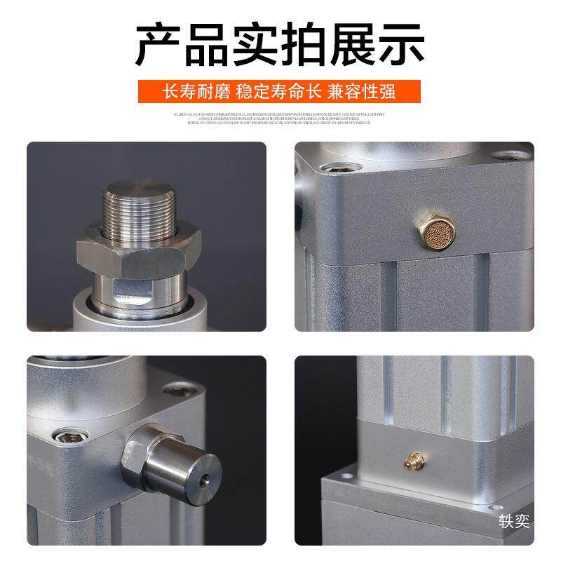 伺FBE服电电缸动缸伸缩大推G力30KG600K800K0G2.8T5T高精度大推杆