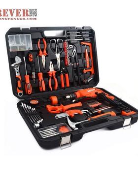 华丰箭127F件套（带冲击钻）综合巨工HF-81127具套装具箱H-81工12