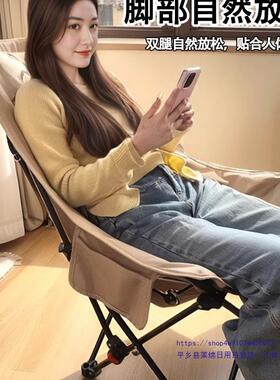 便叠携式折躺家用休闲阳台椅ONQ子办公室午休0躺椅2椅25新款坐睡