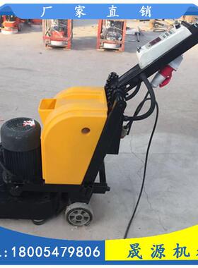 多功机能厂家直销研磨抛磨光一体加重型地面打机大型四盘研磨SY-6