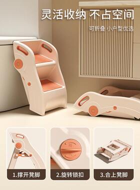 儿牙童手洗漱台踩凳凳洗手台阶凳59011垫脚凳宝宝洗脸脚踩洗刷洗