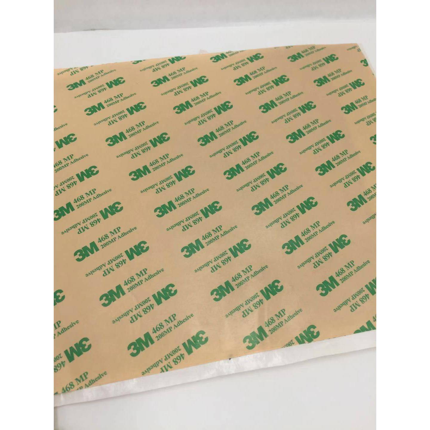 基0.面05T无材双胶带基-0.13TRDH无材双面胶带