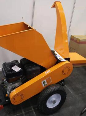 柴油电启动树碎枝机碎苗圃果园物业干湿两移89898动式枝粉碎机木