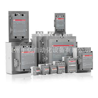 AL9-30-01直流线圈接触器220V
