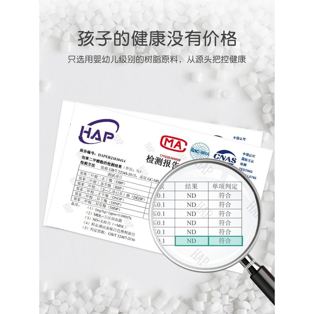 儿童衣柜家用卧室小衣橱婴儿收纳柜出租房组装宝宝经济型塑料衣柜,玩具/童车/益智/积木/模型,垂直悬浮玩具,淘宝优惠券,粉丝福利购,淘宝优惠卷