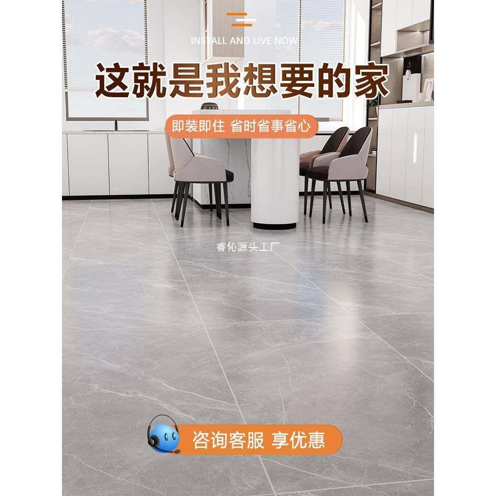 3米宽地厚板革家用水泥地面积全WZE铺加磨大防水pvc地胶地耐垫地,标准件/零部件/工业耗材,车间地垫,淘宝优惠券,粉丝福利购,淘宝优惠卷