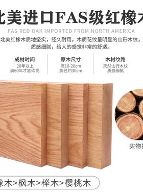 橡木上下下床双层床多实木功能组合子ZG-67370母床上铺儿童床带滑