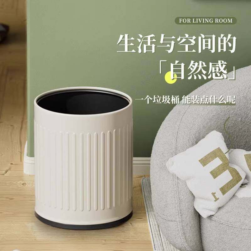加厚垃圾桶家用客厅现代简约网红轻奢大号卧室卫生间厨房无盖双层