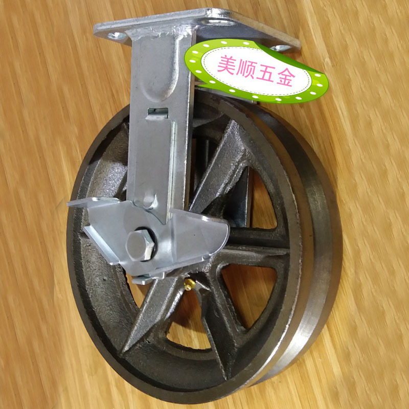 美顺加厚V型轨道定向刹车脚轮