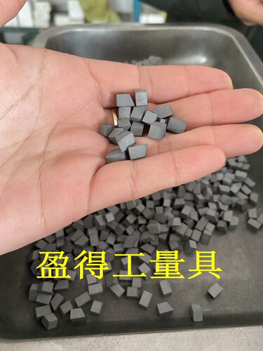 矿用硬质合金刀头   S508  S510