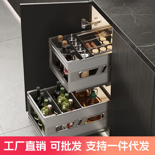 拉篮厨房橱柜碗篮双层抽屉式调味篮太空铝合金抽拉式小柜体碗柜架
