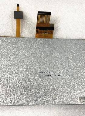 源头工厂87寸横屏1820*00I2C接口触摸显示屏WND触控屏