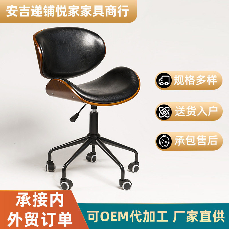 美式商用地板转椅办公吧台椅