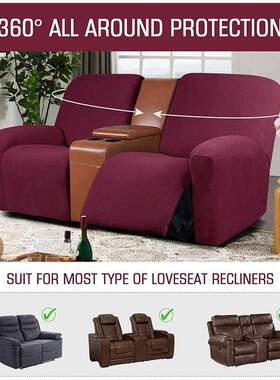 弹力椅套加厚能摇粒绒头等舱功躺沙发套椅全包QFX单人摇套