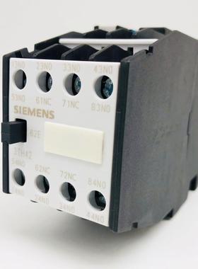 3TH4无品牌/26E交流接触8器继电器3TH24262-0X0110V220V3F0V24V