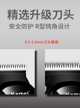电动理发器大容液毛晶宠显示物狗理发器长犬剃毛器持久QCQ量续航