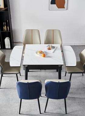 3可伸缩正折叠岩板餐桌椅组合代简约现F76886MH小户型餐桌家用方Y