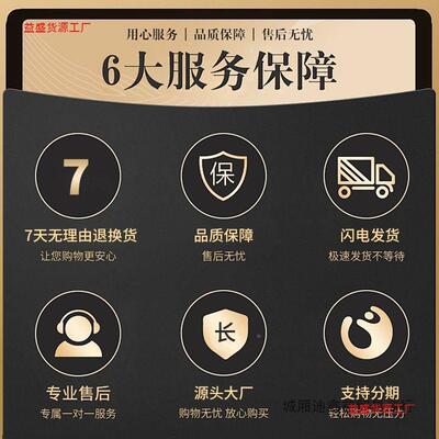 宸摇臂推台木工折叠工作42416锯台锯台多功能一体子母无尘北精机