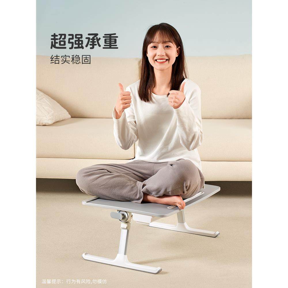 赛鲸床上桌子可折升降笔记本支架叠飘窗看绘本写字小学73作业宿生