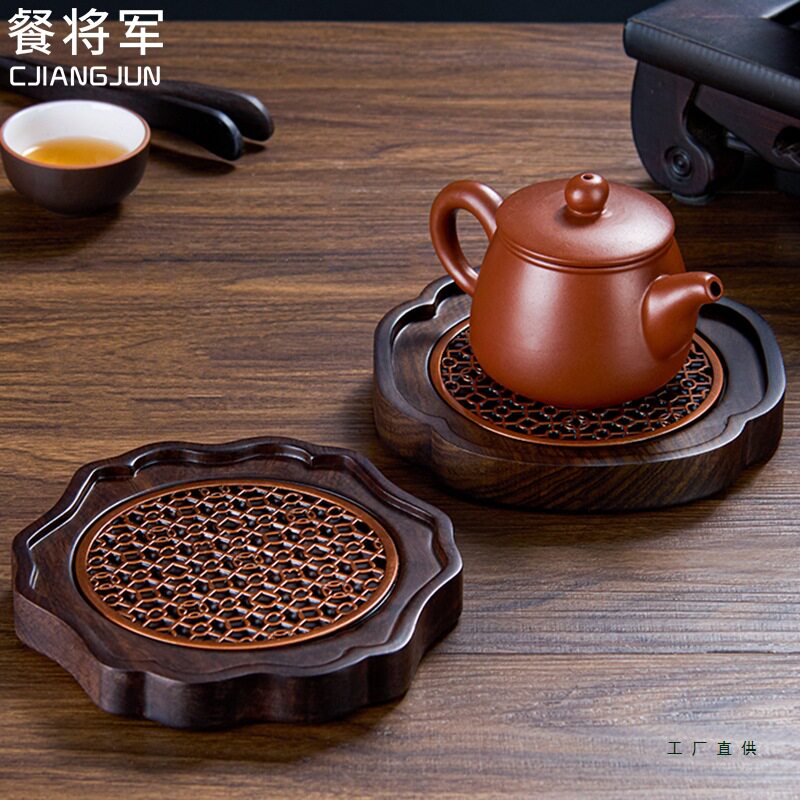 黑檀木实木壶承隔热垫养壶垫壶托壶架紫砂壶茶壶底座小型一人茶盘